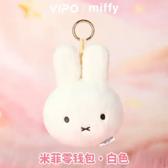 En stock : Sac à dos original VIPO Miffy, sac de courses pliable, pendentif, collection de poupées p