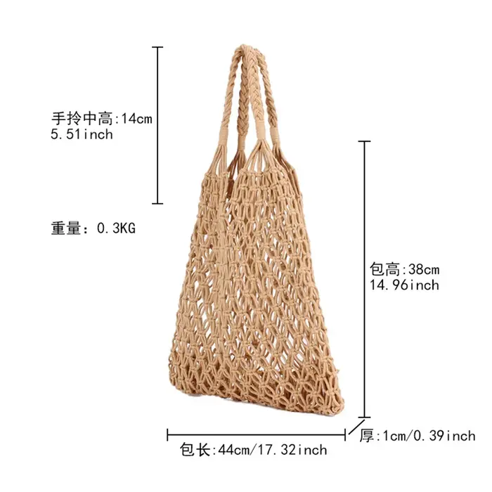 Sac de plage en filet d'été pour femmes