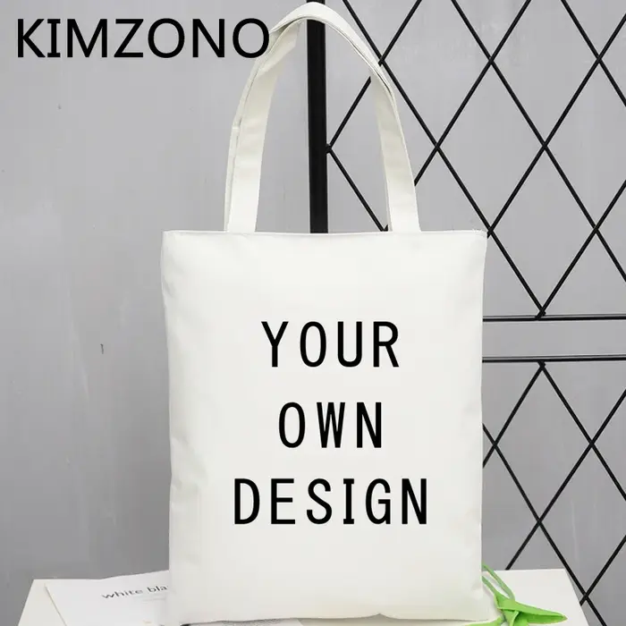 Sac à provisions personnalisable avec votre propre photo ou logo