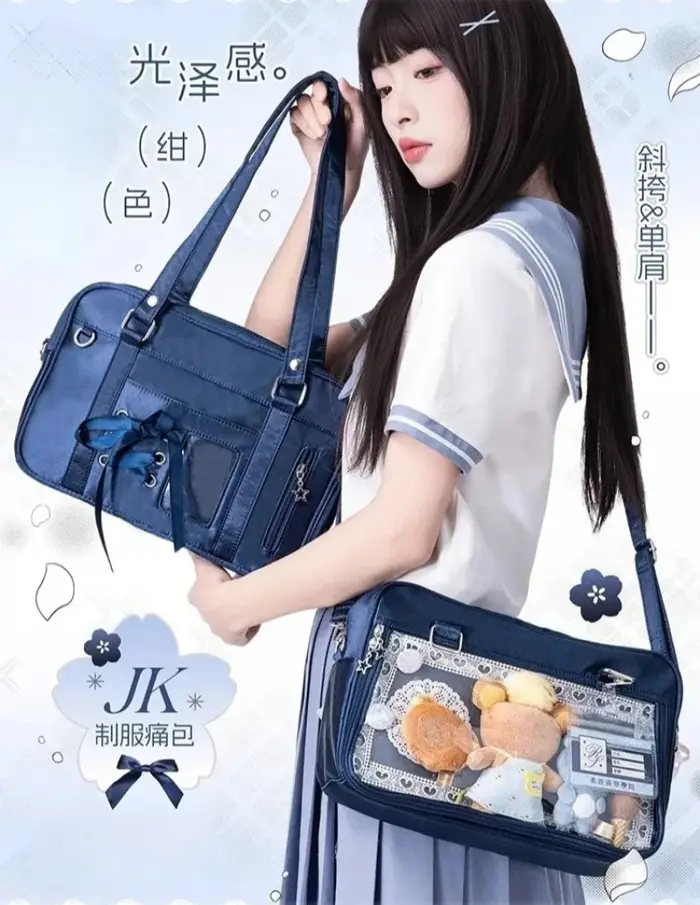 Sac à lacets avec nœud Ita sous les bras JK Sac Femme carré Transparent Bolsos De Mujer sacs à bandoulière