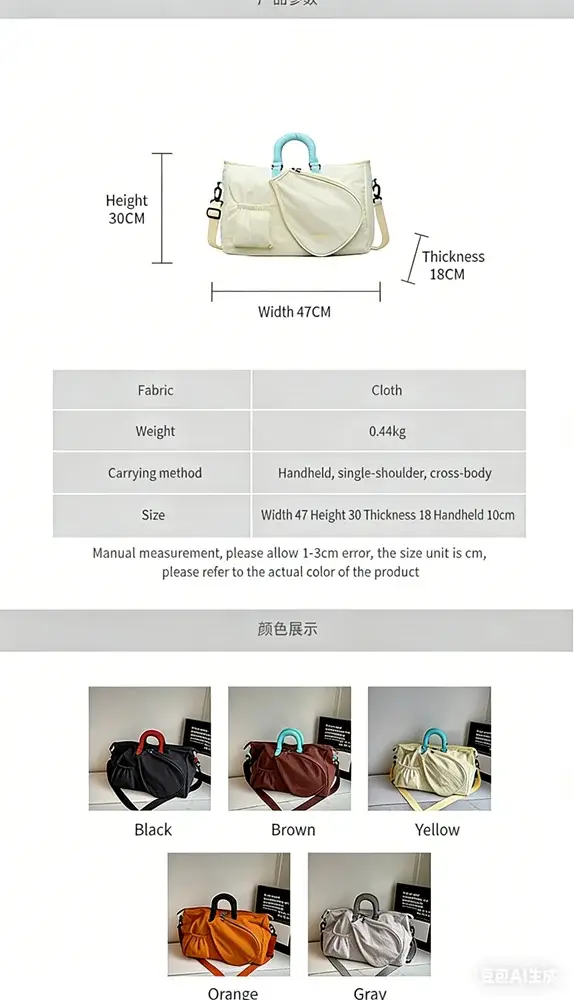 Sac de sport 36-55L pour raquettes de badminton et de tennis, sac de fitness pour femme avec séparation humide/sèche, sac de voyage à main, bandoulière et épaule unique