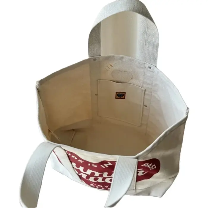 Sac fourre-tout brodé petit format