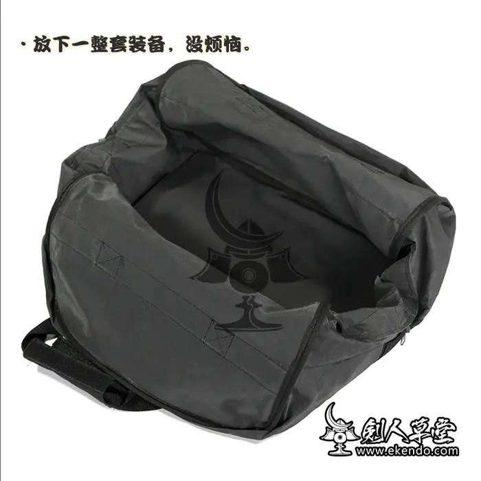 IKENDO-BG002- NYLON BOGU SIMPLE SQUARE BAG - sac carré noir épaule japonais kendo