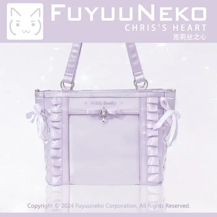 Mine Series – sac à bandoulière Itabags doux