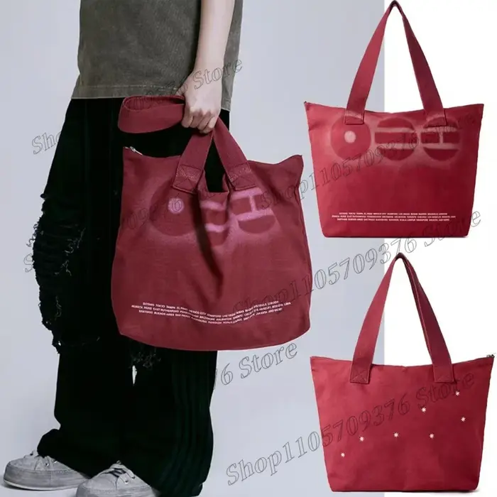 Sac fourre-tout en toile imprimé ARIRANG noir et rouge