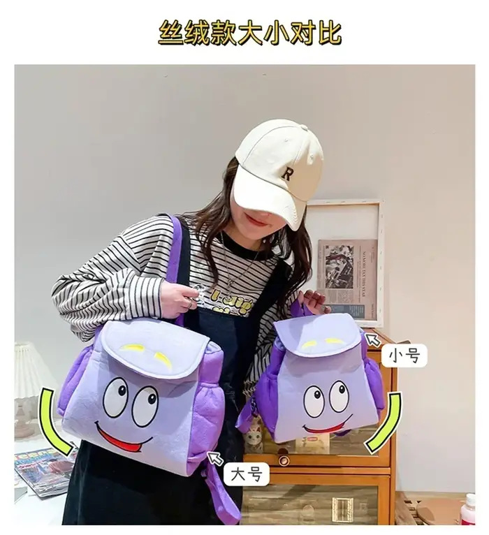 Sac à dos Kawaii Dora l'exploratrice avec une carte
