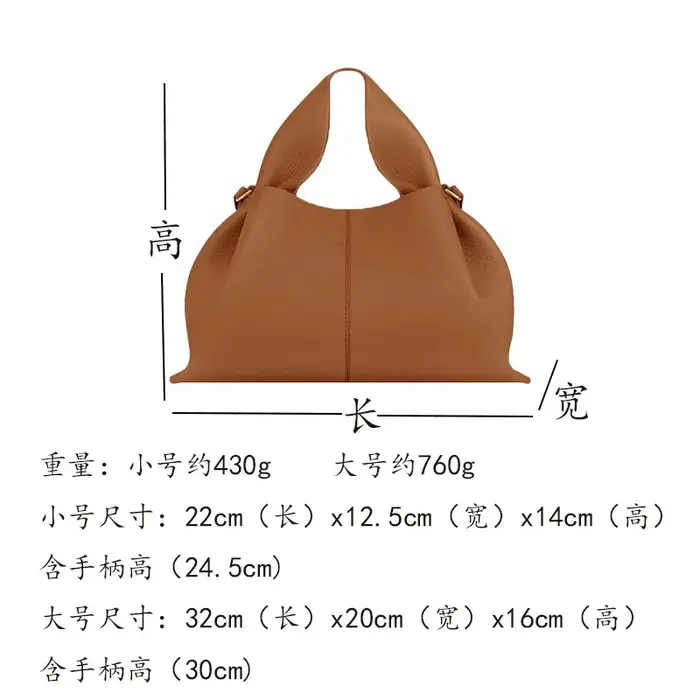 Sacs à boulettes en cuir de luxe pour femmes
