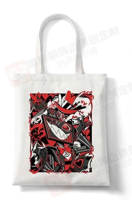 Sac en toile Hazbin Hotel Alastor Anime, sac à main portable mignon et sac fourre-tout à bandoulière