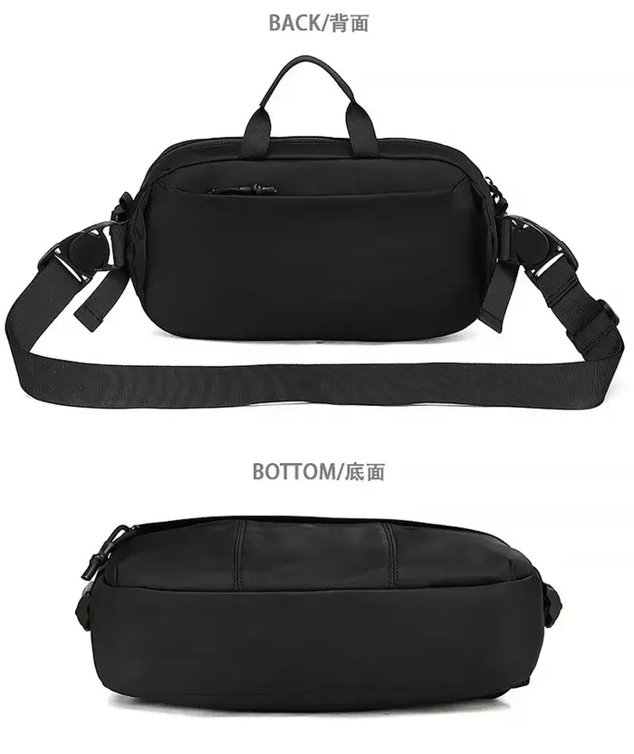 Sac à bandoulière noir