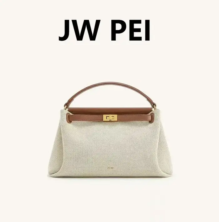 JW PEI Sac à main simple rétro de haute qualité, sac à bandoulière, sac à main croisé pour femmes