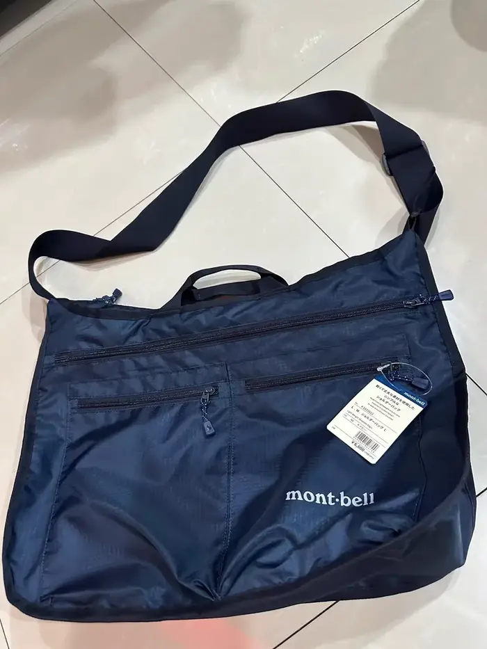 Montbell Sac de rangement d'épaule à bandoulière imperméable en nylon léger extérieur