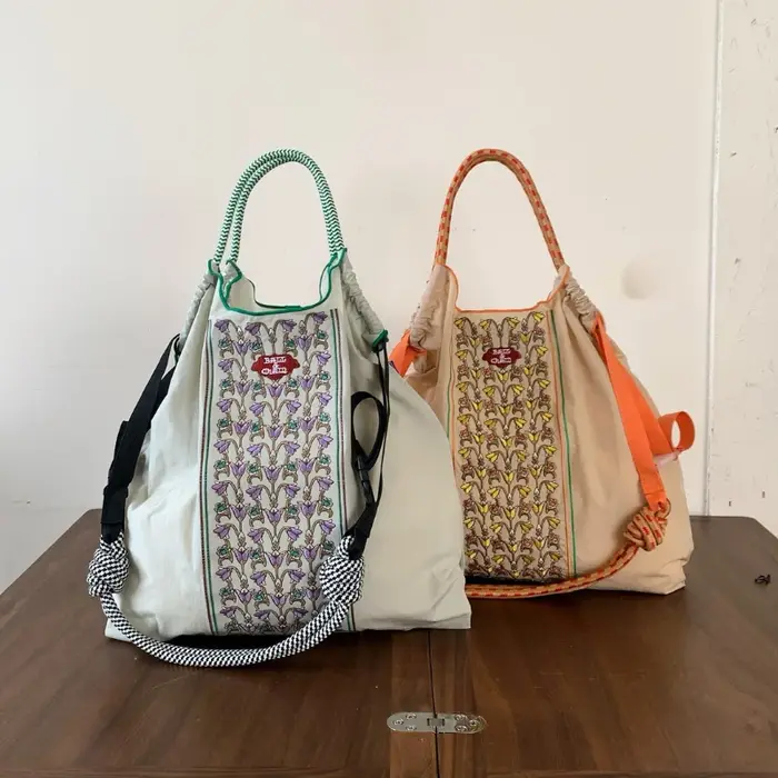 Sac à bandoulière brodé de style bohème