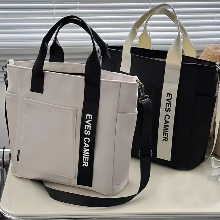 Sac fourre-tout en toile