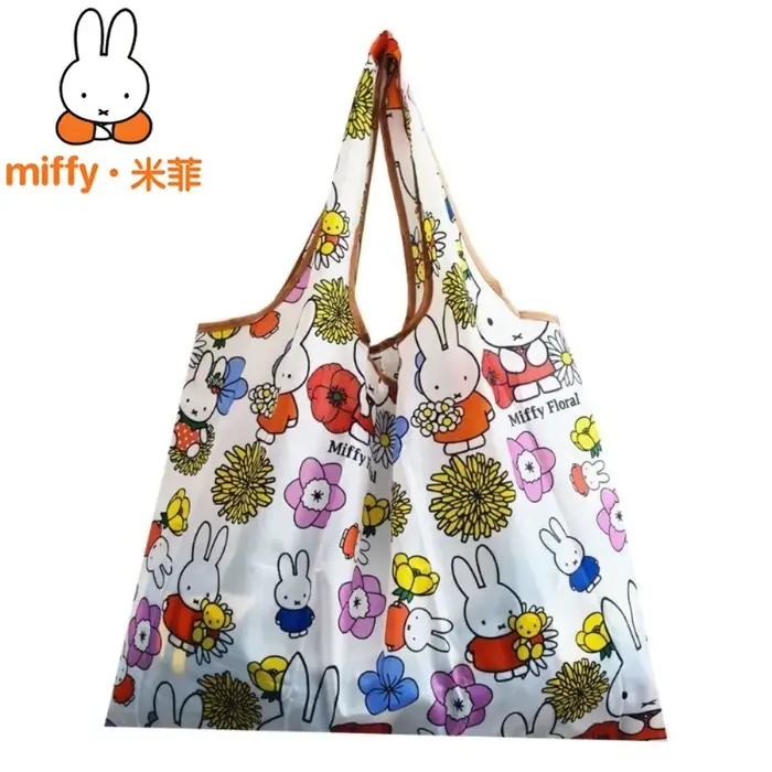 Sac à main Miffy de dessin animé