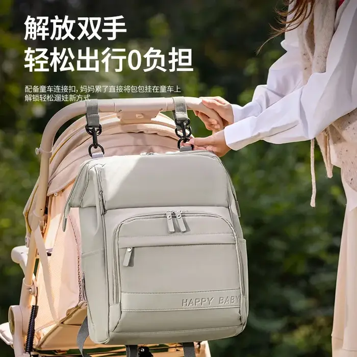 Sac à dos de voyage pour bébé