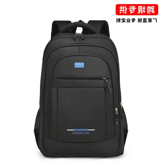 Sac à dos léger pour ordinateur portable