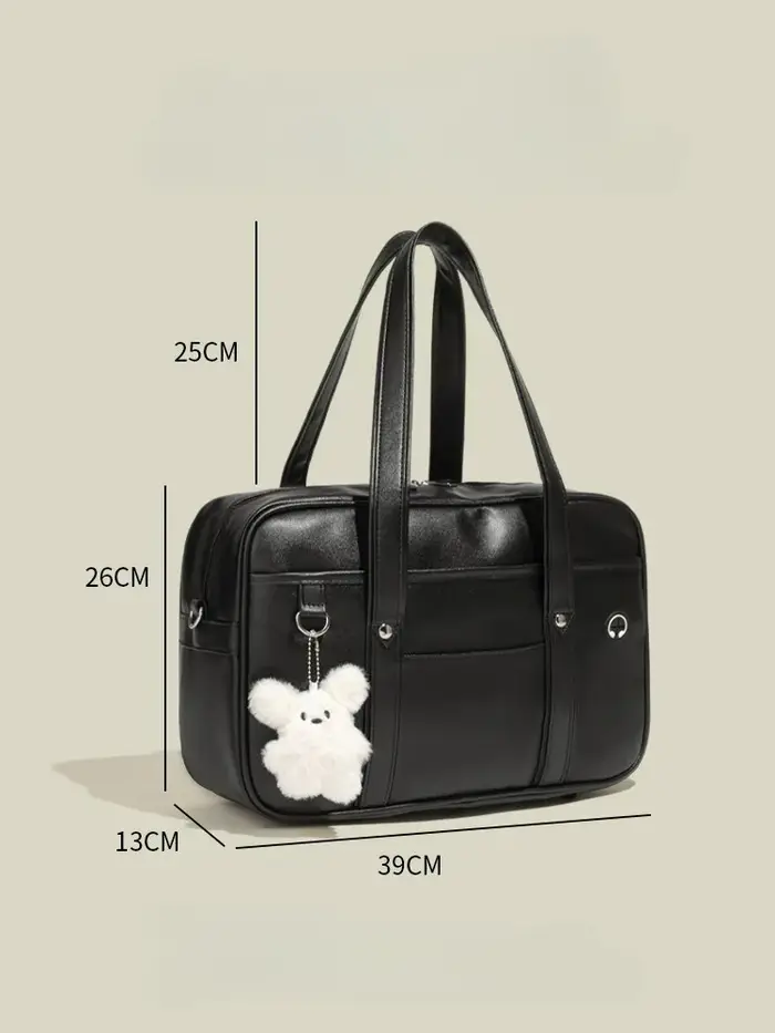 Sac d'uniforme japonais bidimensionnel pour étudiant JK