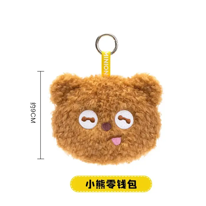 Sac à bandoulière banane, porte-monnaie ours et sac à dos en peluche, authentiques, co-marqués, moti