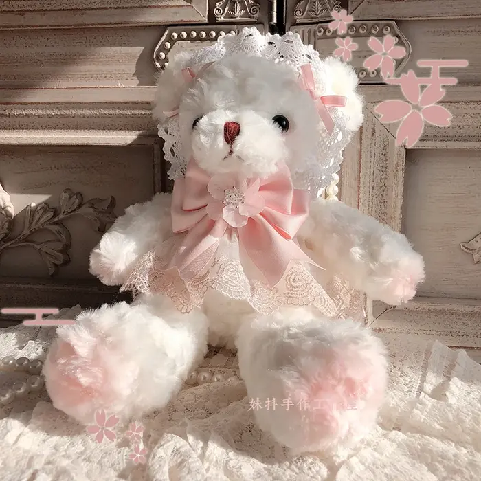 Sac à bandoulière Sakura Bear