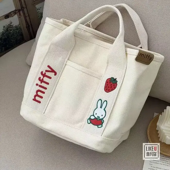 Sac en toile brodé, sac à main pour maman