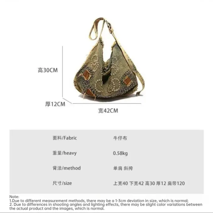 Sac fourre-tout en jean délavé