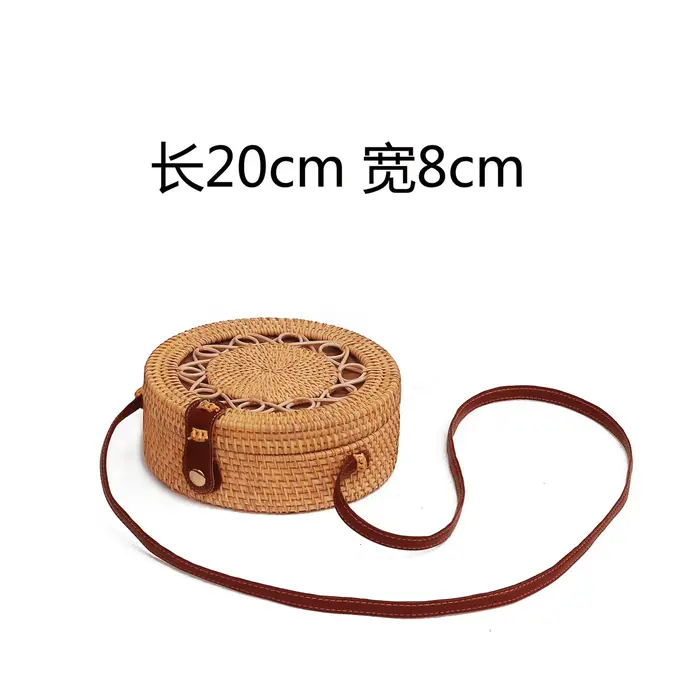 Sac à main Vintage Boho en paille tissé en rotin