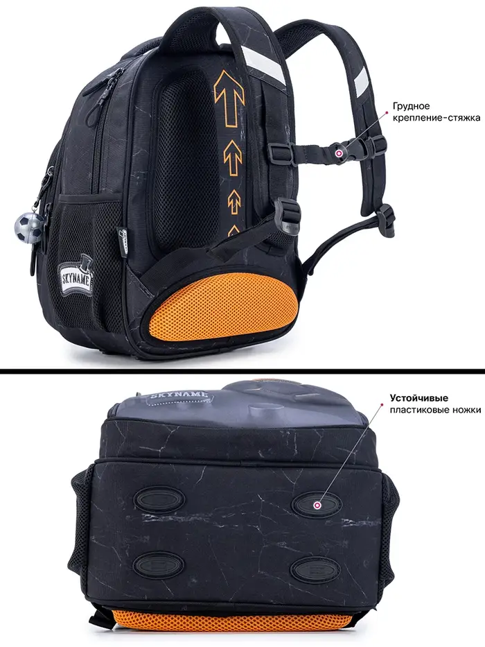 Sac à Dos avec Motif de Football 3 D Orth4WD pour Garçon