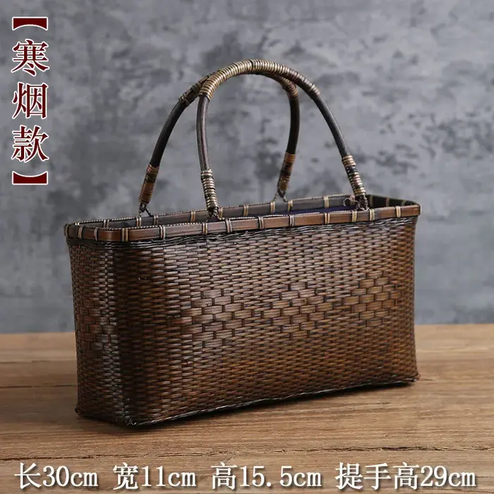 Sac à main en bambou fait main