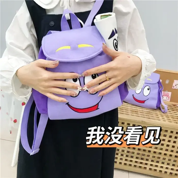 Kawaii dessin animé Dora l'explorateur sac à dos