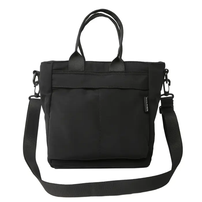Sac à déjeuner, sac à riz