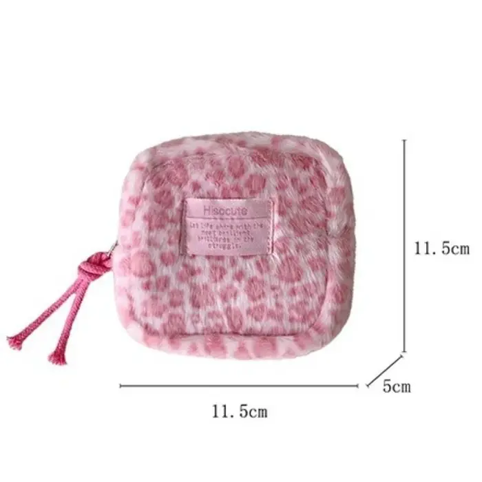 Nouvelle pochette de maquillage imprimé léopard
