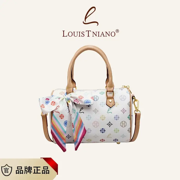 Sac à langer vintage de luxe pour femme
