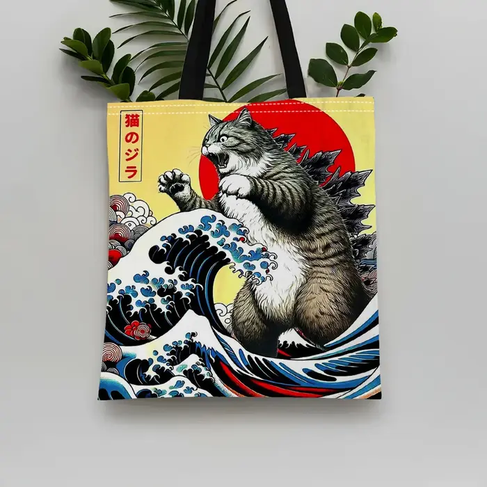 Catzilla sac fourre-tout d'art japonais sac de plage de Shopping à bandoulière réutilisable pour les femmes