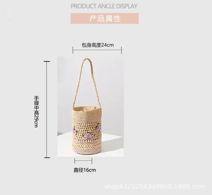Sac en paille brodé Laffia