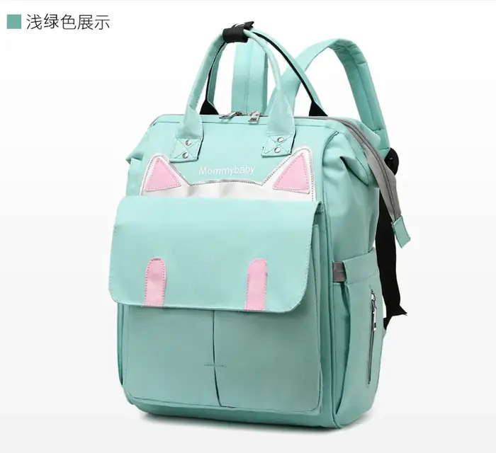 Sac à dos portable pour maman