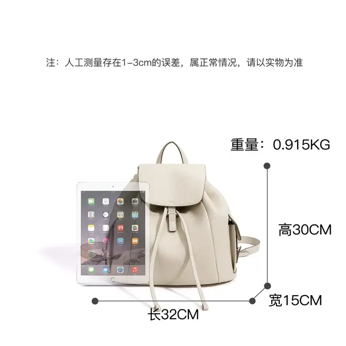 Sac à dos tendance et décontracté pour femme