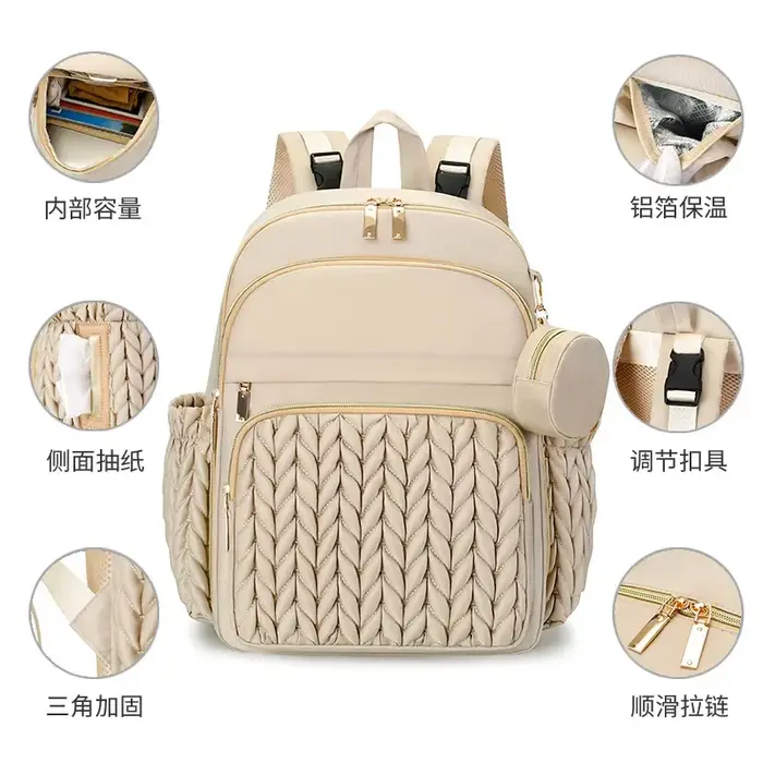 Sacs à couches pour bébé