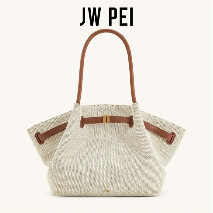 Sac à bandoulière JW PEI2026 pour femme, sac de créateur grande capacité marron foncé avec pochette