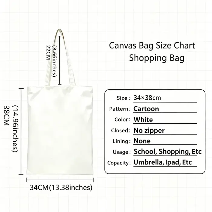 Sac fourre-tout en toile pour femme avec motif cassette rétro et texte vintage
