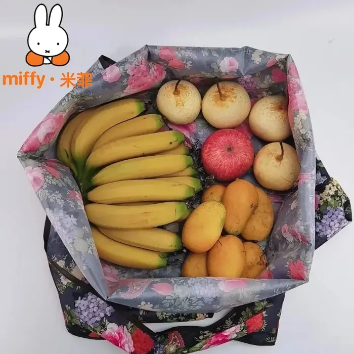 Sac à main Miffy de dessin animé