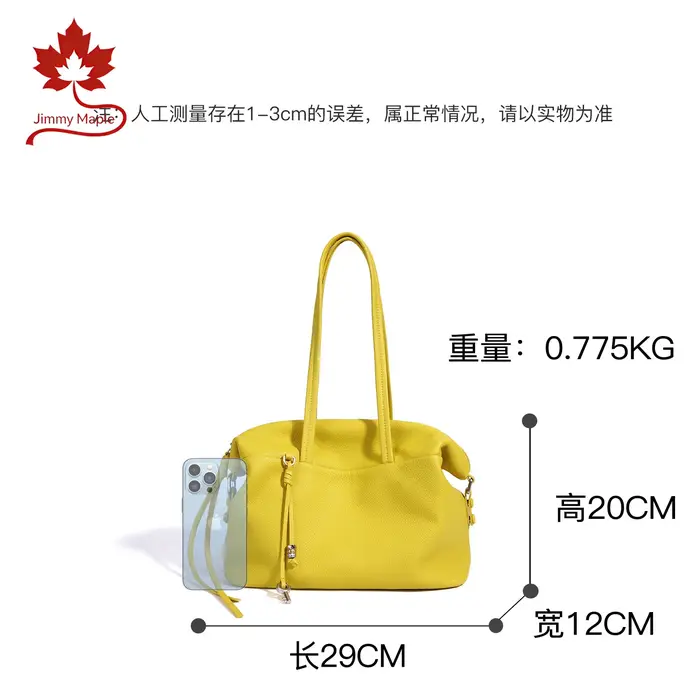 Sac fourre-tout minimaliste en cuir véritable jaune à longue poignée 2026 pour femme