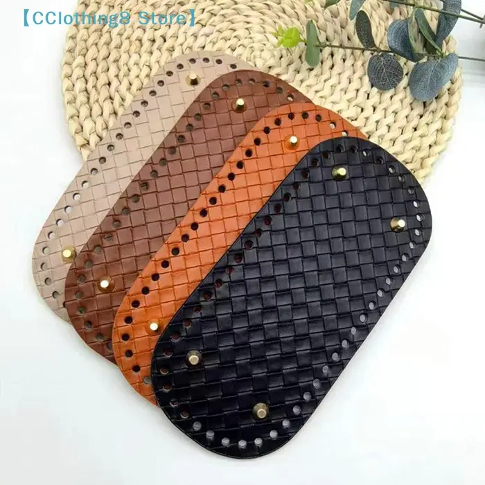 Base de sac en cuir PU 22x10cm pour sacs tricotés DIY
