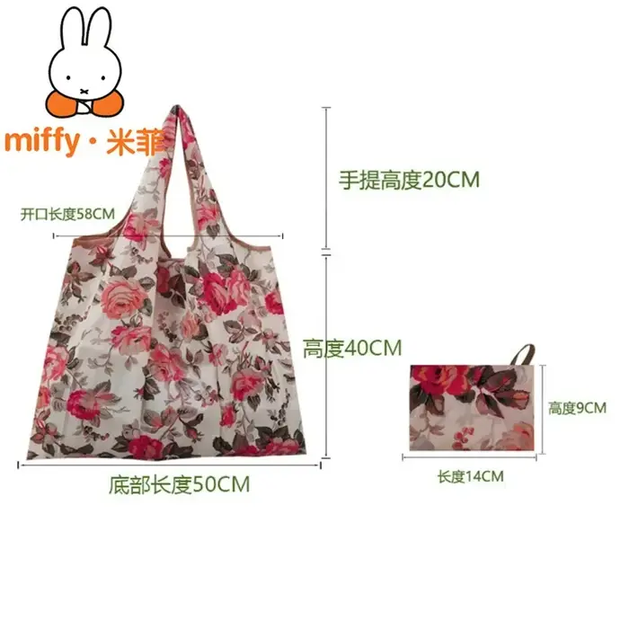 Sac à main Miffy de dessin animé