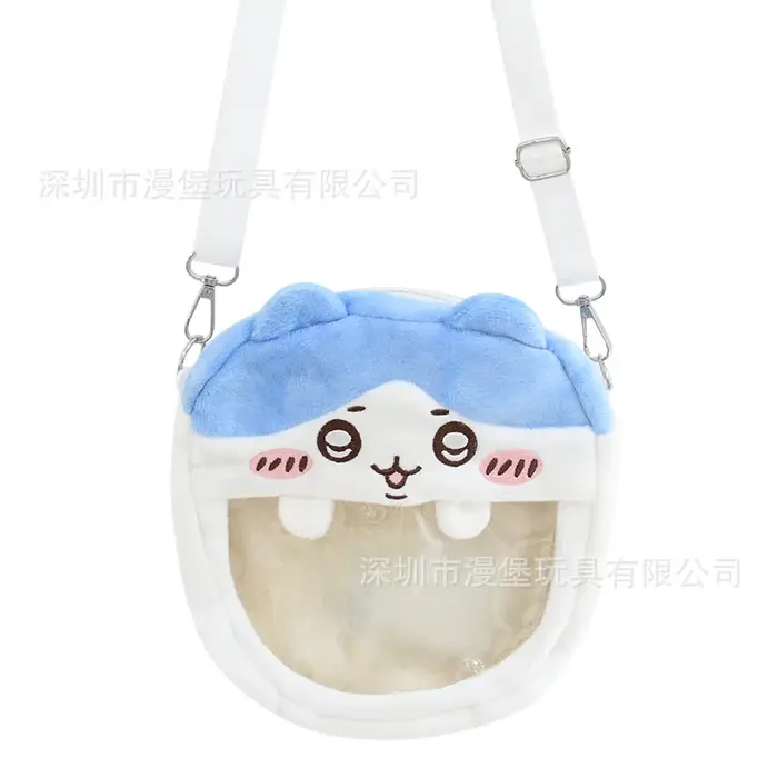 Sac à bandoulière et sac à dos mignon Xiao Hachi Ours autoironique Yiji Usagi