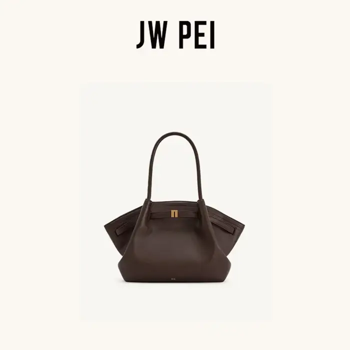 Sac fourre-tout grand format JW PEI Hana
