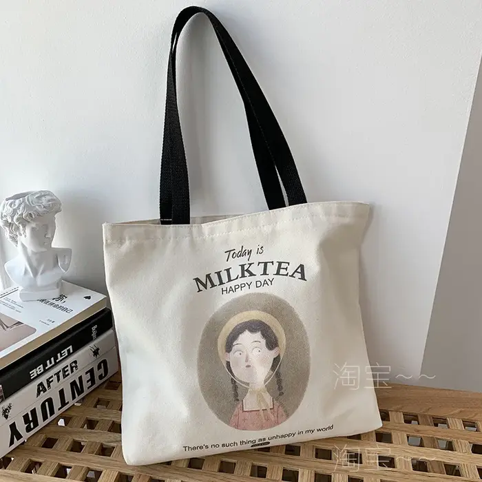 Sac fourre-tout en toile réutilisable pour femmes et filles