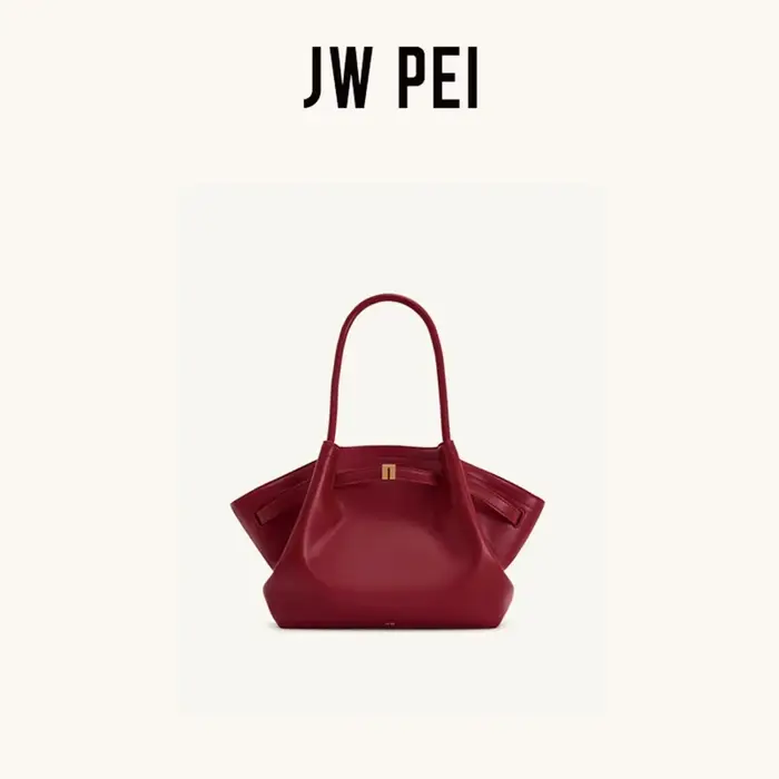 Sac fourre-tout grand format JW PEI Hana