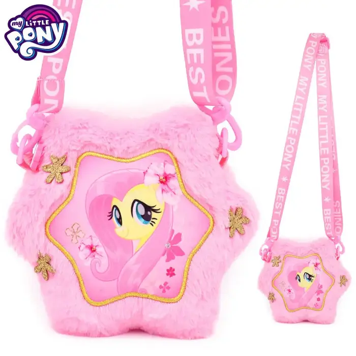 Sac à bandoulière My Little Pony Twilight Sparkle Star