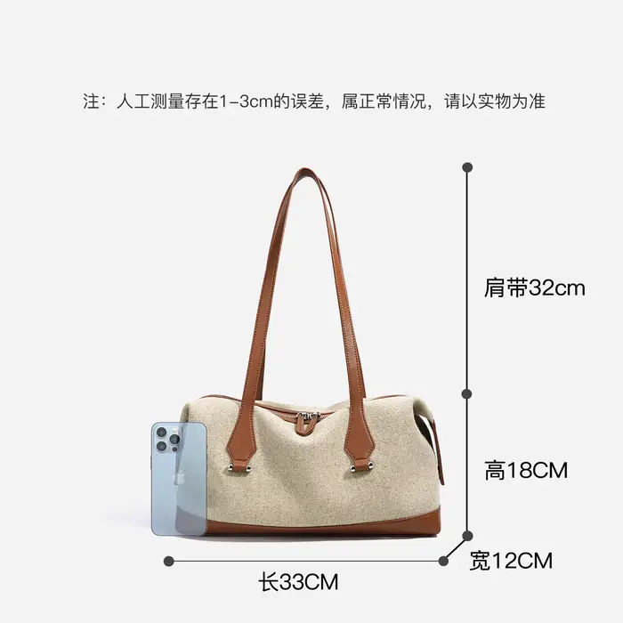 Sac messager rétro élégant pour femmes