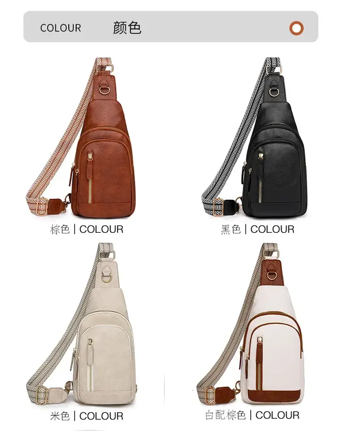 Sac de poitrine en cuir PU souple pour femme